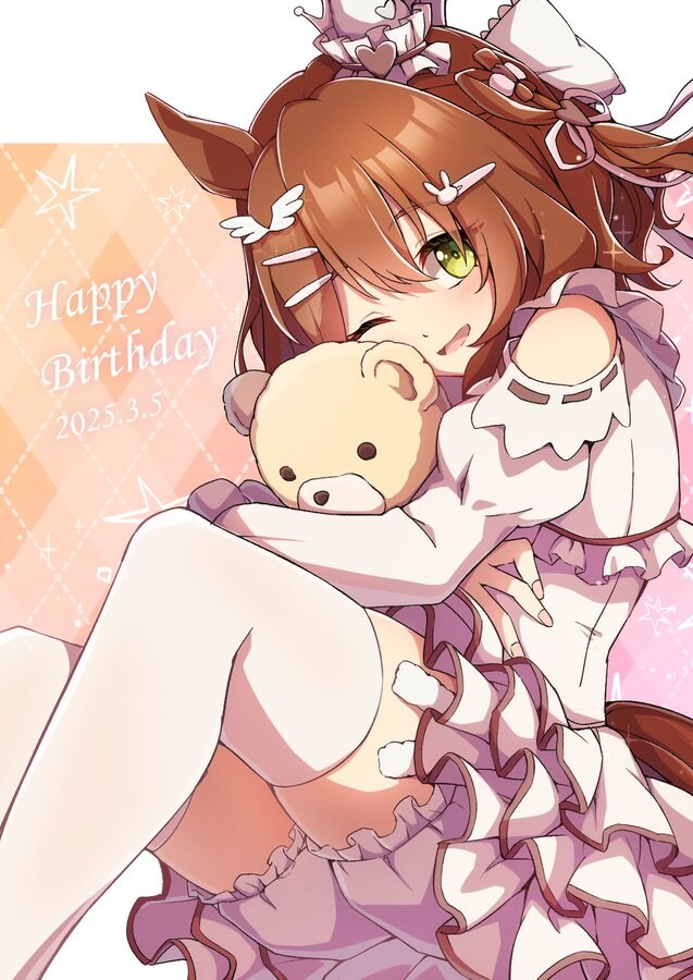 [말딸] 카페, 라이스, 비르시나, 마짱의 생일 기념짤 모음_27.jpg