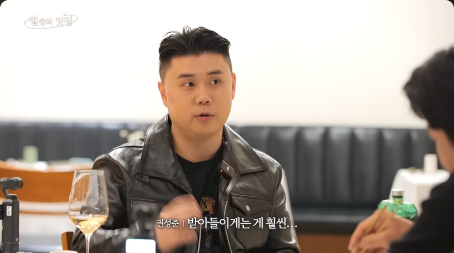 나폴리맛피아가 말하는 흑백요리사 출연 후의 장점_11.png