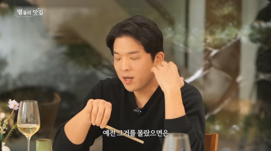 나폴리맛피아가 말하는 흑백요리사 출연 후의 장점_15.png