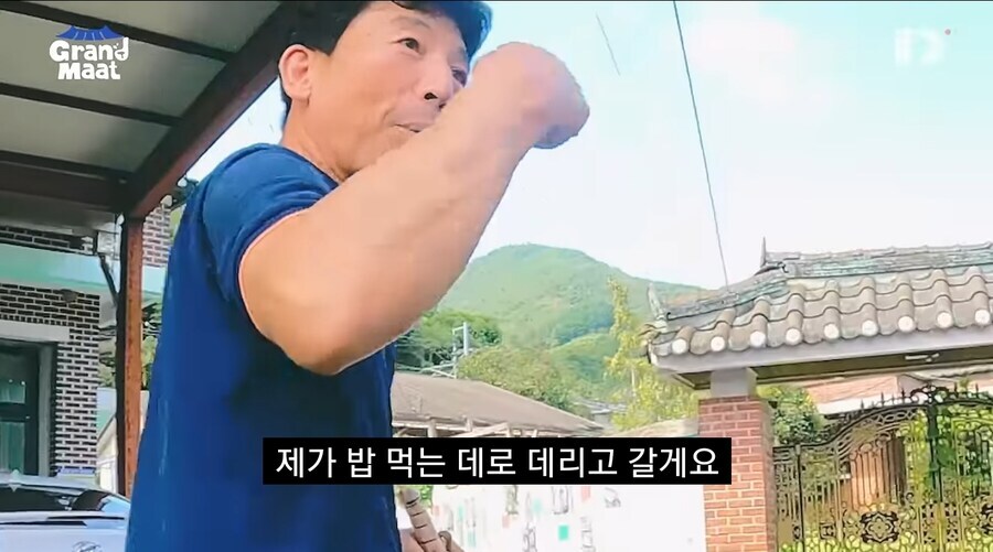 말 안통하는 외국인 무리가 시골에서 밥집을 찾음_3.jpg