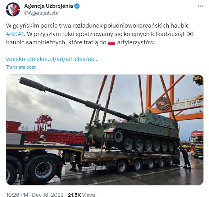 방산시장에서 한국이 상당히 대단하다고 평가 받는 것류 甲_1.png