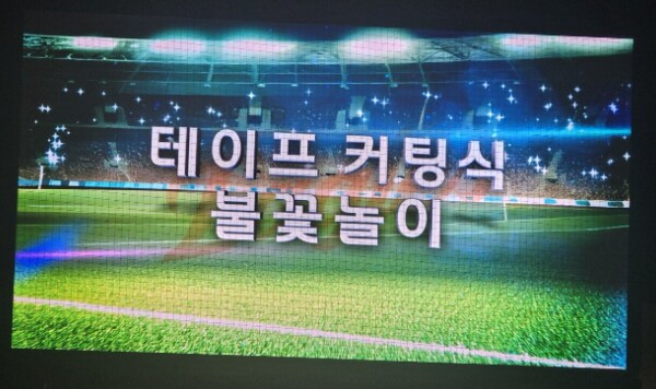 난리났다는 한화이글스 신구장 개장항사.jpg_3.png