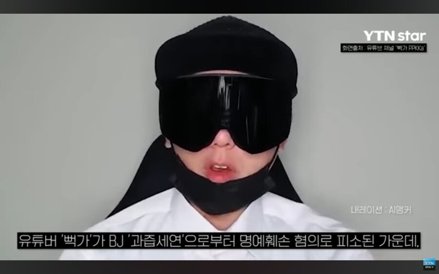 뻑가 근황.jpg_4.jpg