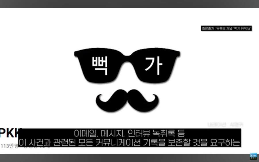 뻑가 근황.jpg_8.jpg