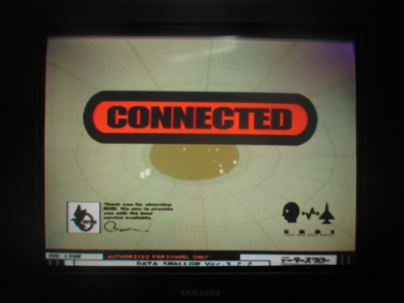 에이스 컴뱃 3 : 일렉트로 스피어_16.jpg