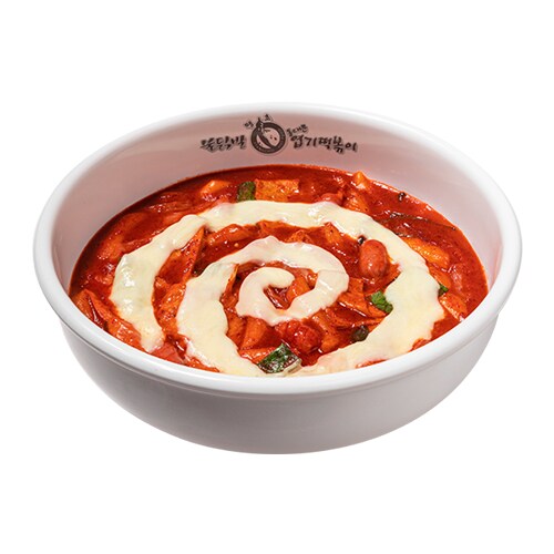 신진대사율 높이기와 이해하기_2.png