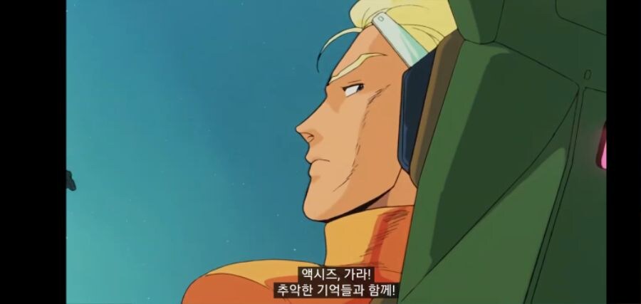 아무도 몰랐던 둘리 얼음별 대모험의 비밀_4.jpg