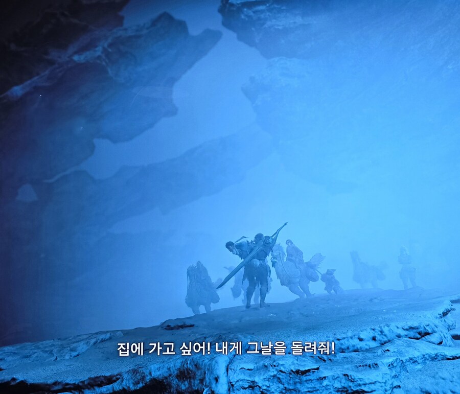 우르크하이 커마 만들었습니다 [스토리有]_30.jpg