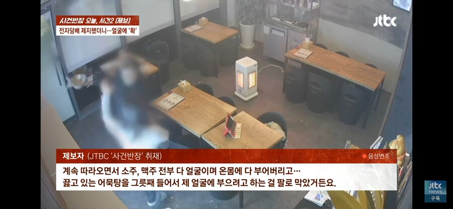 올해의 망나니 갱신_3.jpg