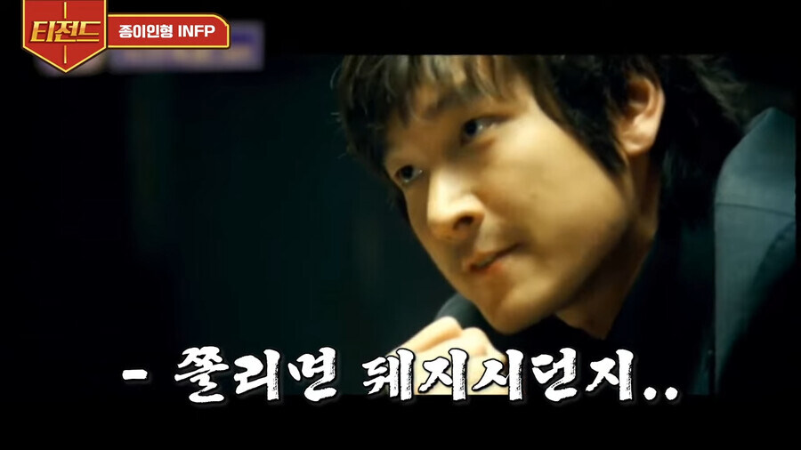 자기 영화 10번 봤다고 했을때 배우의 반응_1.jpg