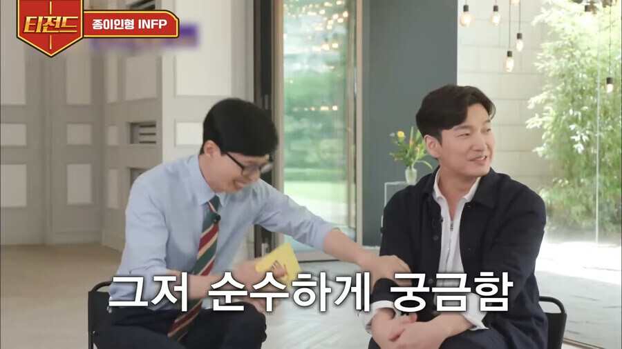 자기 영화 10번 봤다고 했을때 배우의 반응_4.jpg