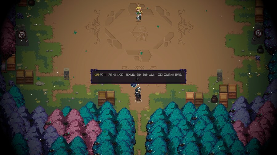 어질어질한 게임 대사_1.jpg