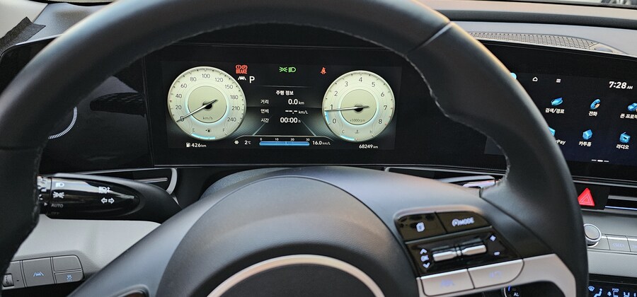 다들 출근 중이지?? 난 이제 퇴근한다_1.jpg