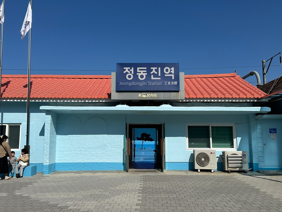 (스압) 강릉에서 1박2일동안 돼지파티하고 왔습니다._14.jpg