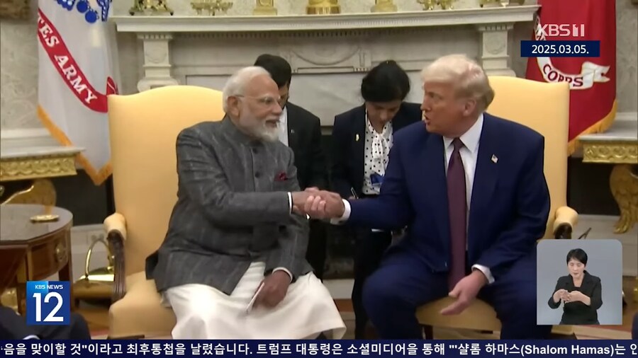 트럼프한데 선방한 정상들의 특징류 甲_4.png