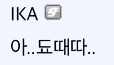 트릭스터m 가챠연출 비하인드 스토리_5.jpg