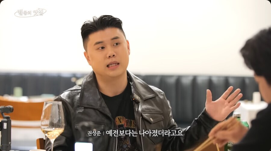 나폴리 맛피아가 말하는 흑백요리사 출연의 장점.jpg_11.jpg