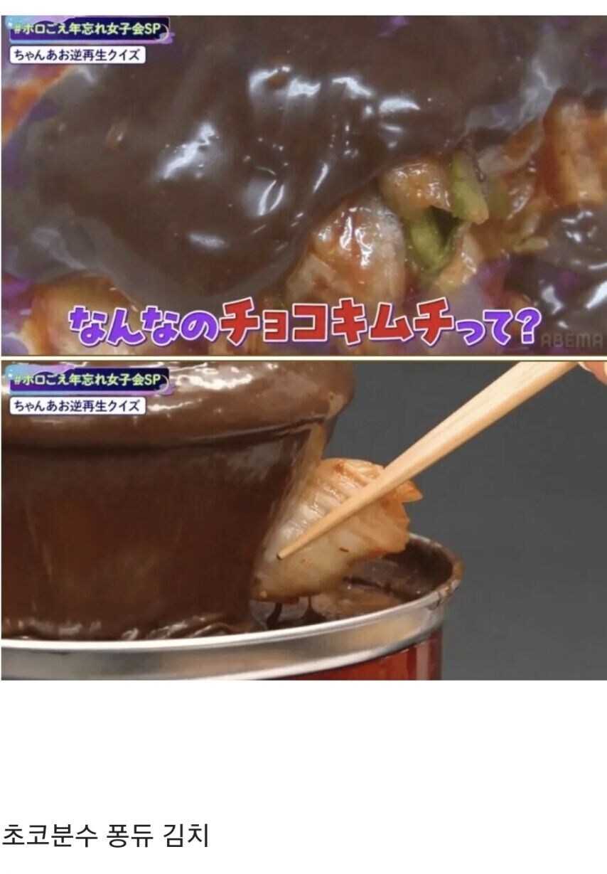 한국인 : 이탈리아 놈들은 왜 남의 나라가 마음대로 쳐먹겠다는데 깐깐하게 구냐?_1.jpg