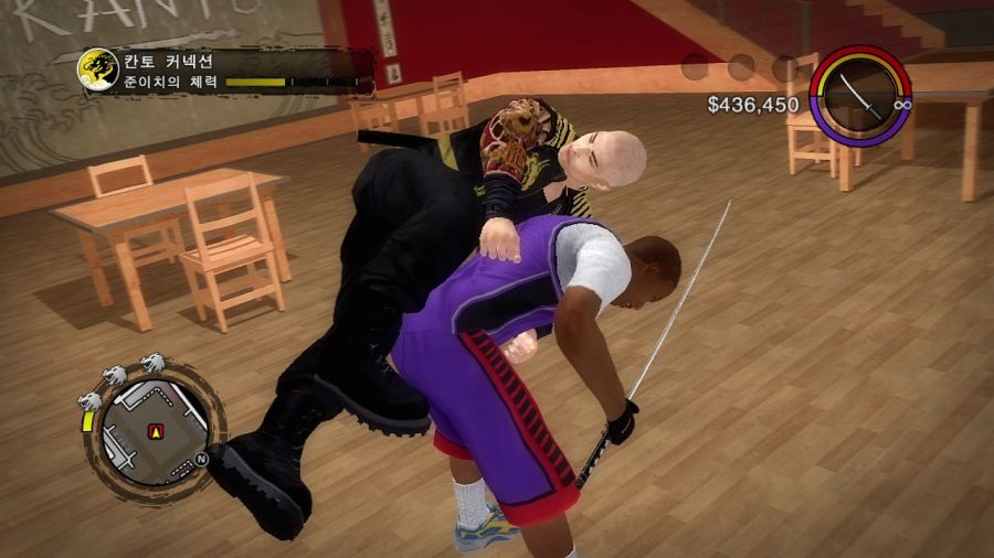 세인츠 로우 2_17.jpg