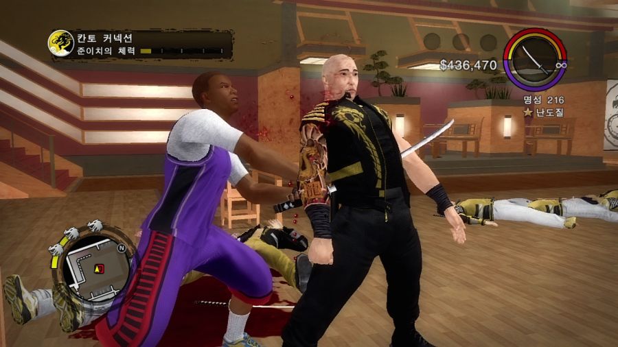 세인츠 로우 2_19.jpg