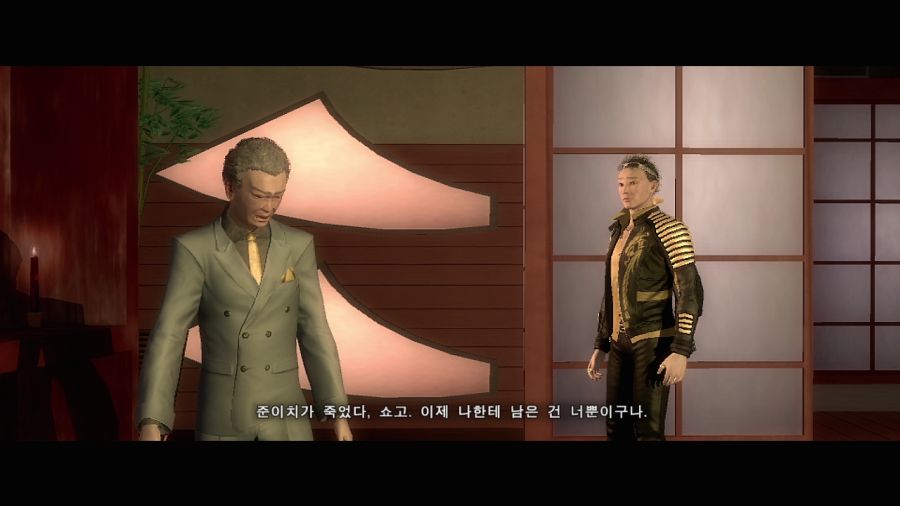 세인츠 로우 2_22.jpg