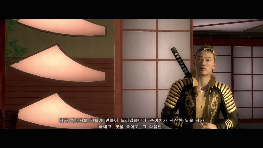 세인츠 로우 2_23.jpg