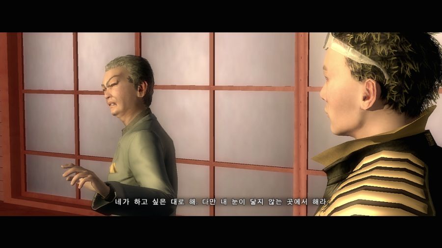 세인츠 로우 2_24.jpg