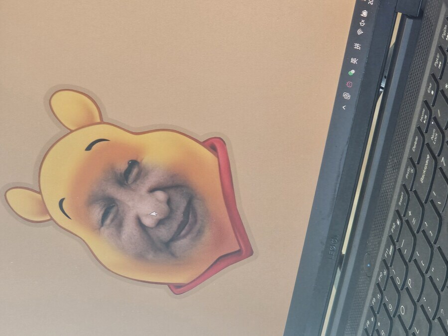 대학원 중국 친구가 보여준 노트북 배경.jpg_1.jpg