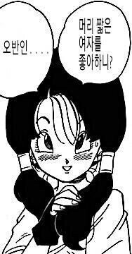 손오반이 욕먹어야 하는 이유_2.jpg