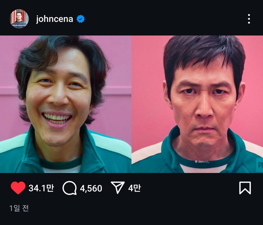 (wwe) 악역전환한 시나형 인스타 근황_1.jpg