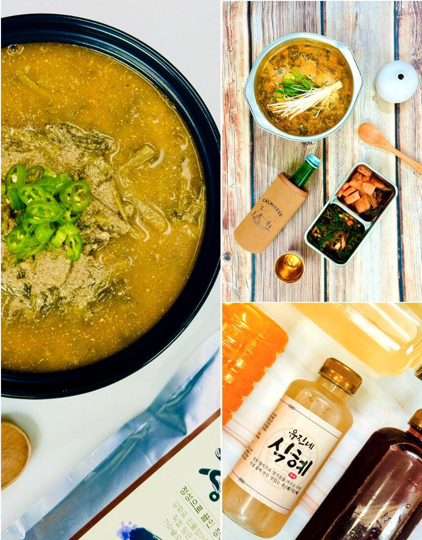 [네이버] 효도 선물 건강한 얼큰,일반 장어탕+3종 건강 음료 행사중~_3.jpg