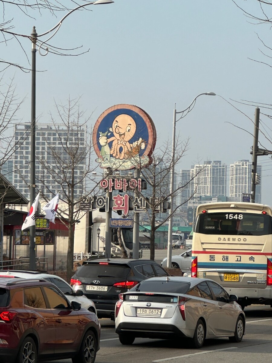 (스압) 강릉에서 1박2일동안 돼지파티하고 왔습니다._34.jpg