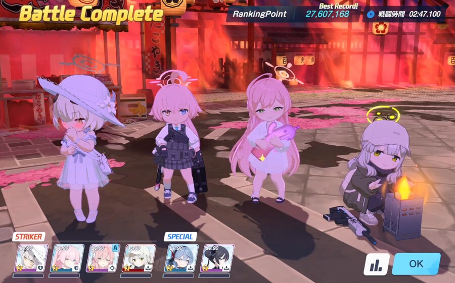 사세나 괜찮네요_1.png