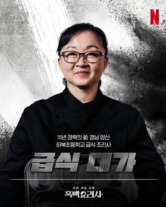 창작물 컨셉을 현실성으로 까는건 조심해야 하는 이유_4.jpg