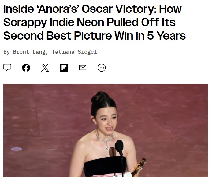 트럼프의 비난을 듣지 못해 아쉽다는 영화 배급사_1.png