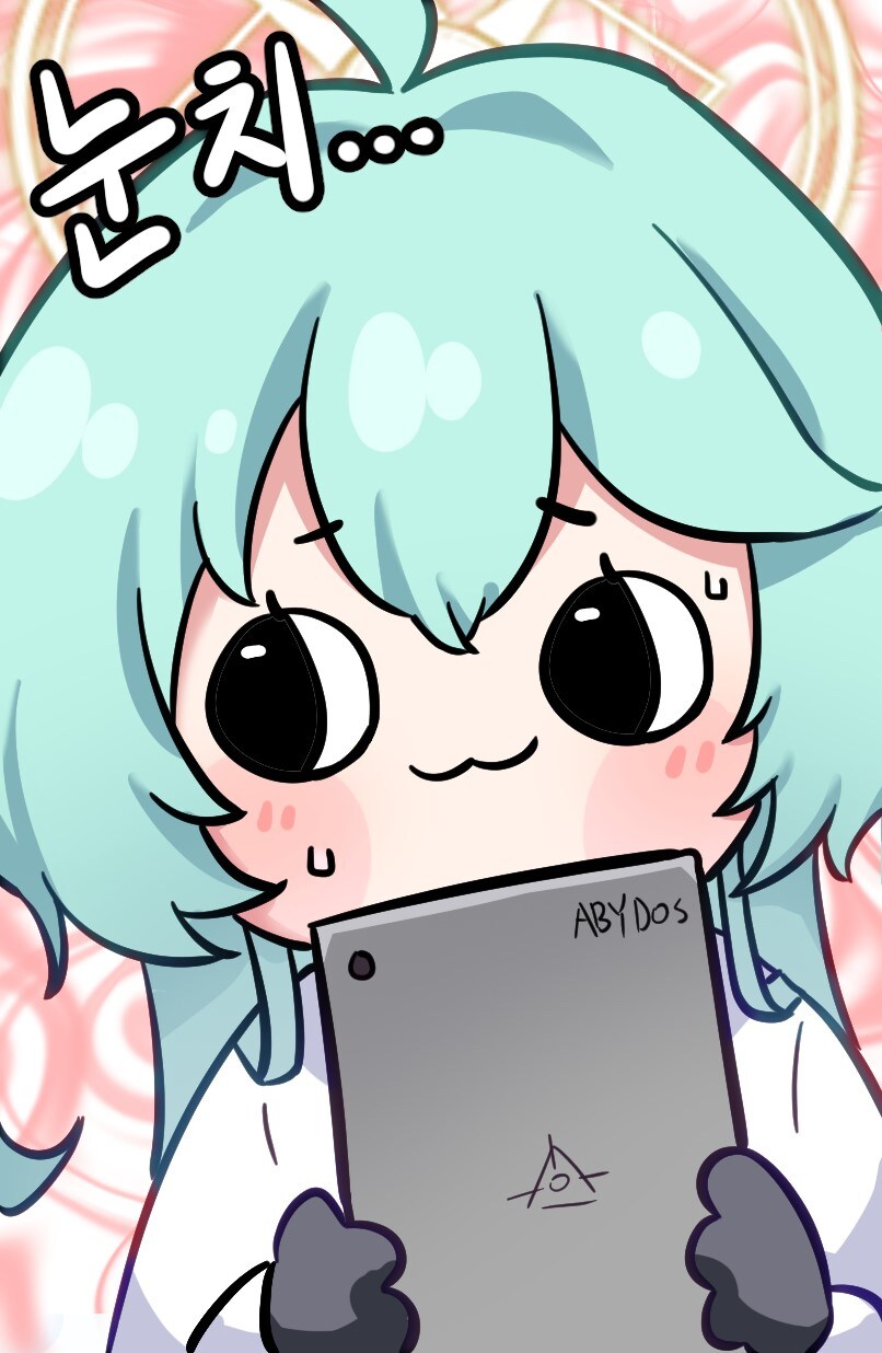 [블루아카,소설] 서로의 메모리얼 로비가 보이는 샬레의 이야기_1.jpg