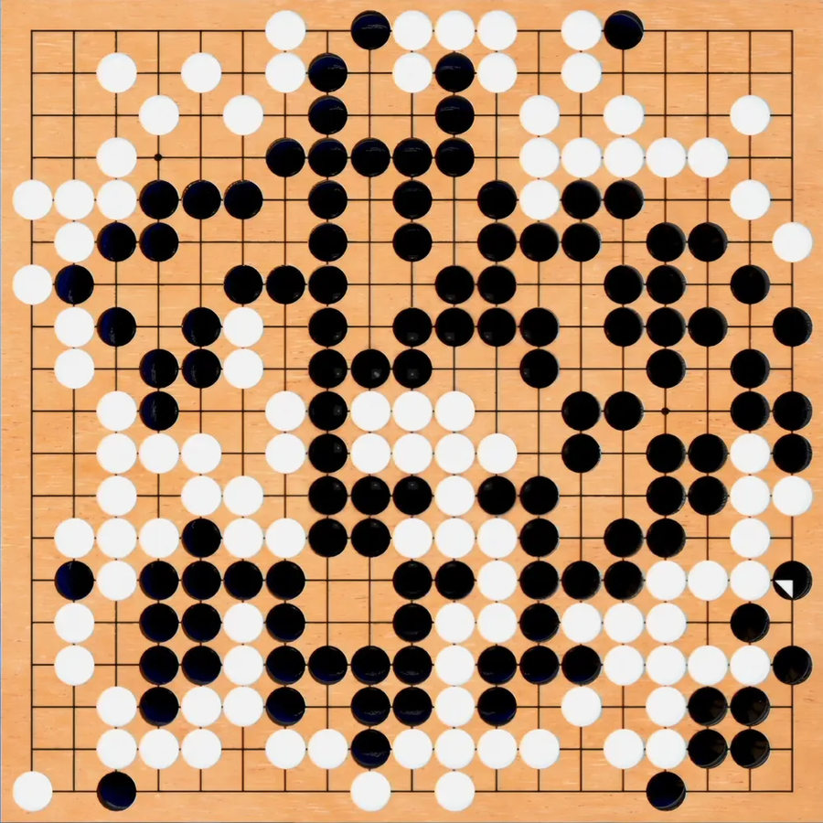 이세돌 vs 이세돌은 이세돌이 이겼네_1.webp