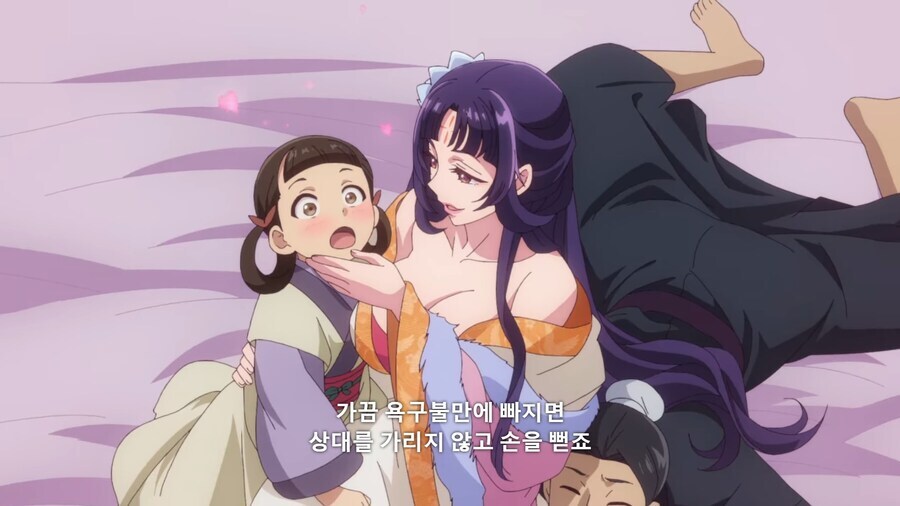 [여기 챙녀가 있음]이라는 말에 데미지를 입지 않는 캐릭터_9.jpg