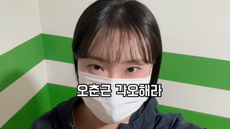 남편이 무족건 납짝 엎드리면서 사과하게 된 이유류 甲_2.png