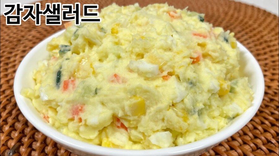 식사전 샐러드를 먼저 먹어 주면 혈당을 방지해줘 살이 안쪄요!_2.jpg