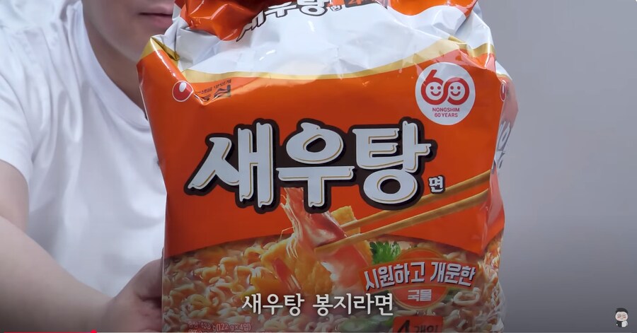 새로 출시된 새우탕 봉지면 리뷰.jpg_2.jpg