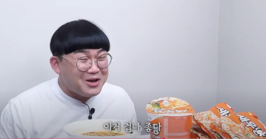 새로 출시된 새우탕 봉지면 리뷰.jpg_9.jpg