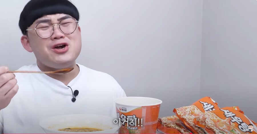 새로 출시된 새우탕 봉지면 리뷰.jpg_12.jpg