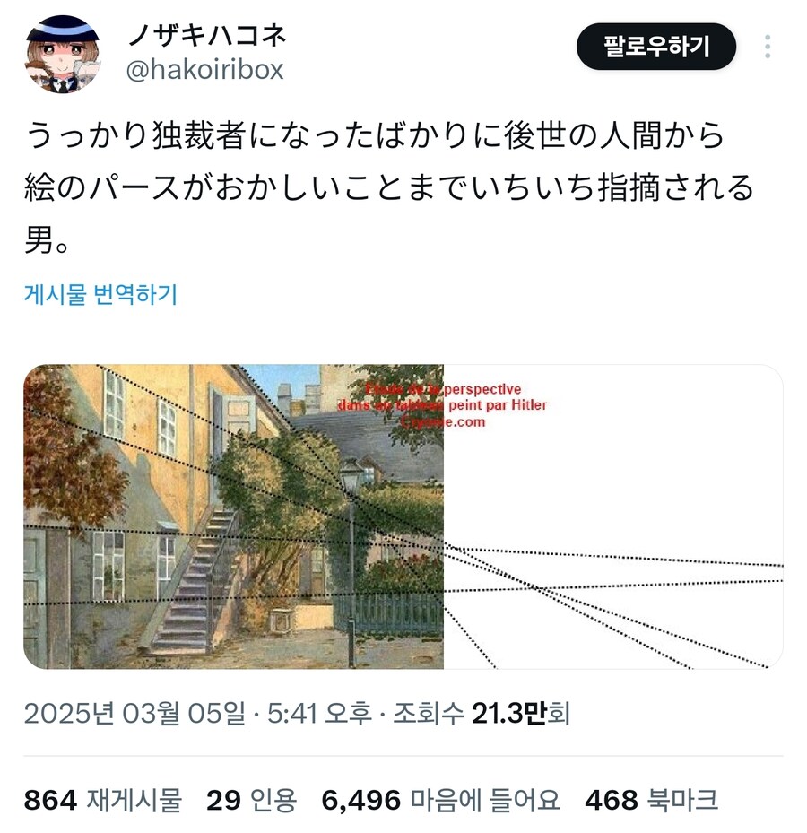 조리돌림)존나 불쌍한 짤쟁이_1.jpg