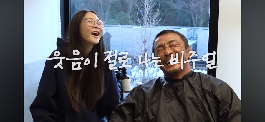 사랑이와 추성훈 아저씨_3.png