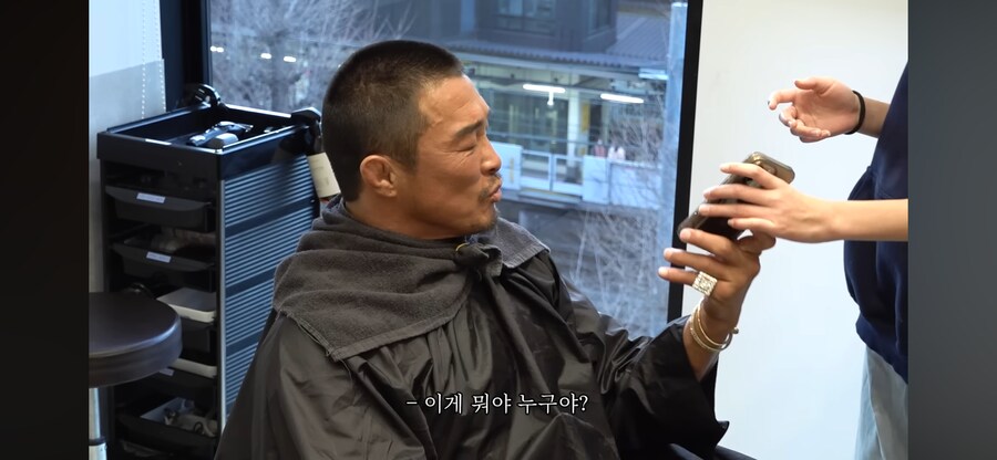 사랑이와 추성훈 아저씨_5.png