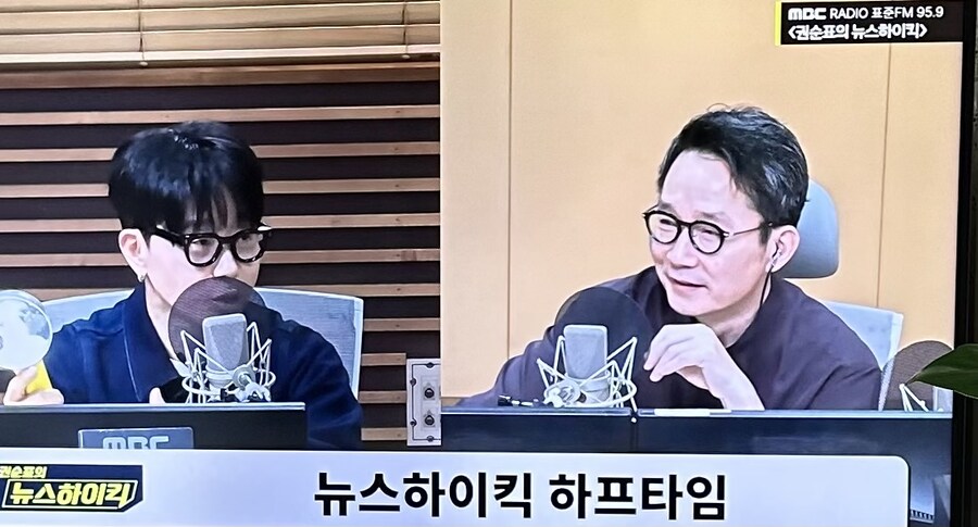 속보) 가수 이승환, MBC국장에게 반말해 논란_1.jpg