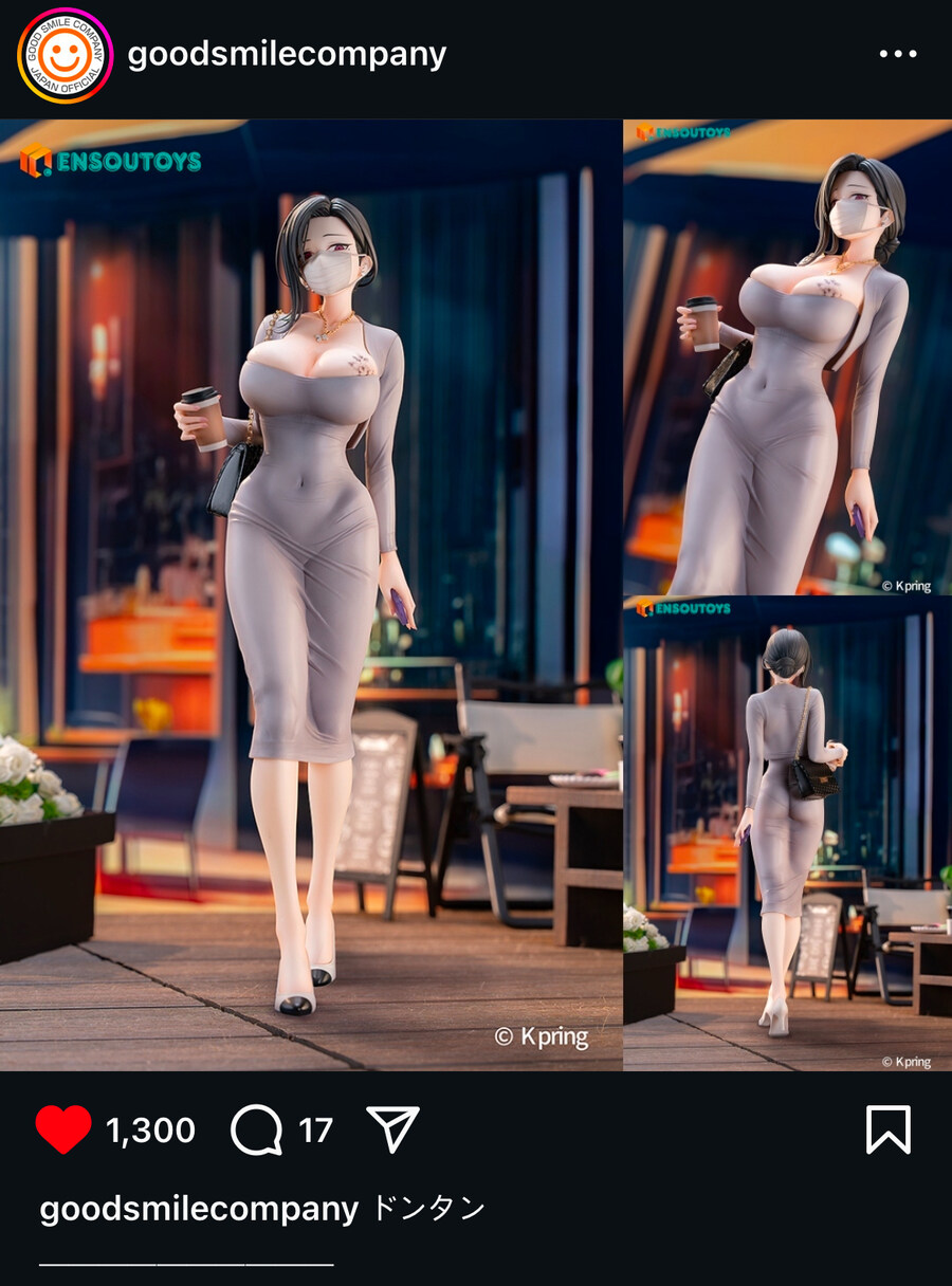 동탄 피규어 특_1.jpg