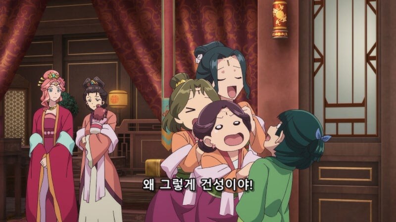 약사의혼잣말) 쿄쿠요 비 : 후궁 생활이 이렇게 즐거운건 난생 처음이야._6.jpg