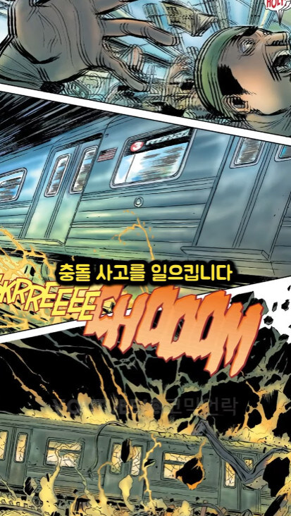 이잰 하다하다 행운마저 억까치는 스파이더맨_19.jpg